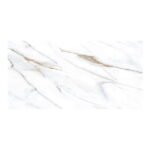 MEGA - Rocker plus - Canna White Rocker - 600 x 1200 mm - Image 4