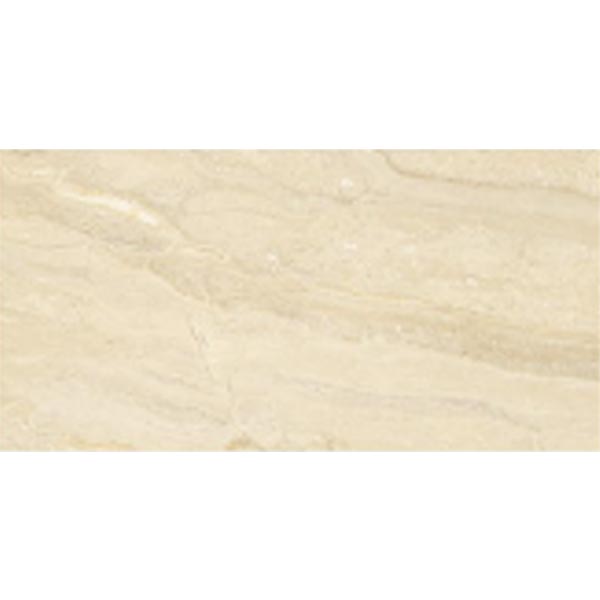 NARMADA - High Gloss - Cape Coral - 600 x 1200 mm