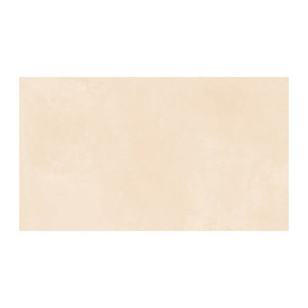 NARMADA - Satin - Cemento Beige - 800 x 1600 mm