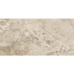 NARMADA - High Gloss - Cerono Cream - 600 x 1200 mm