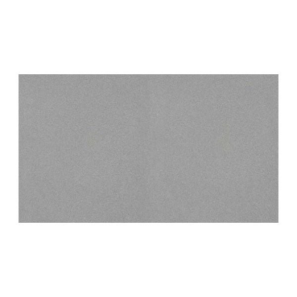 NARMADA - Magic Series - Corn Silk - 600 x 1200 mm