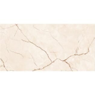 NARMADA - High Gloss - Cortona Beige - 600 x 1200 mm