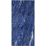 NARMADA - High Gloss - Cosmic Azul - 600 x 1200 mm
