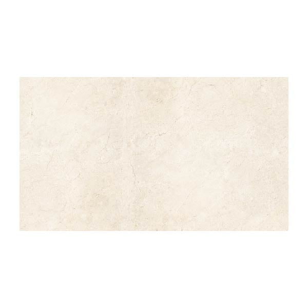 NARMADA - High Glossy - Crema Marfil - 800 x 1600 mm