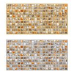 Unique Decorative - Chocolate Series - 300 x 600 mm