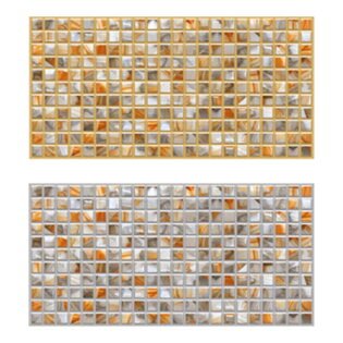 Unique Decorative - Chocolate Series - 300 x 600 mm