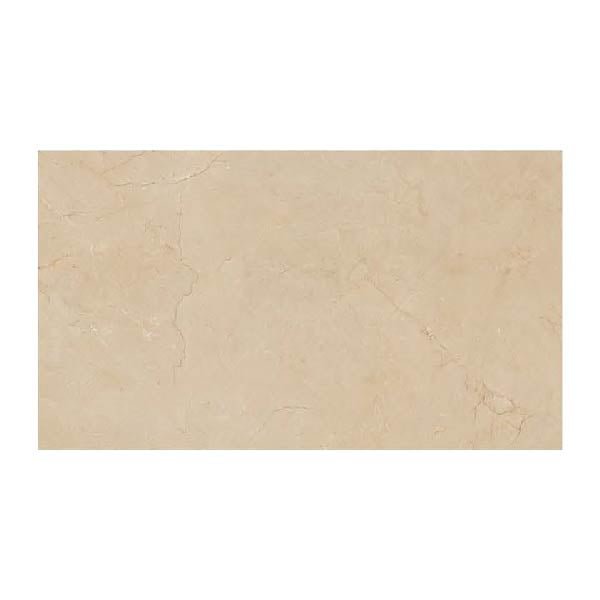 NARMADA - Satin - Daltile Natural - 600 x 1200 mm