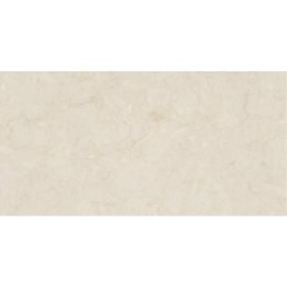 NARMADA - High Gloss - Delicato Brown - 600 x 1200 mm