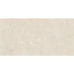 NARMADA - High Gloss - Delicato Brown - 600 x 1200 mm