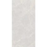 NARMADA - Dijon Series - Dijon Marfil - 600 x 1200 mm - Image 3