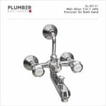 Plumber - Duralife Series - Wall Mixer 3 in 1 - DL-55111