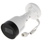 Dahua - 2MP IR Mini-Bullet Network Camera
