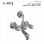 Plumber - Economy Series - Wall Mixer Telephonic 'L' Bend - EC-5100L