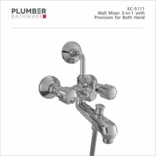 Plumber - Economy Series - Wall Mixer 3-In-1 - EC-5111