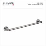 Plumber - Edge Series - Towel Rail 600mm - EG-7024