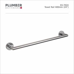 Plumber - Edge Series - Towel Rail 600mm - EG-7024