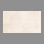 NARMADA - Rustic - Elite Crema - 600 x 1200 mm