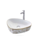 EUROQO - Designer Wash Basin - EQTT - 160