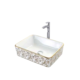 EUROQO - Designer Wash Basin - EQTT - 172