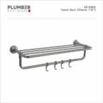 Plumber - Era Series - Towel Rack 450mm - ER-8080