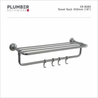 Plumber - Era Series - Towel Rack 450mm - ER-8080