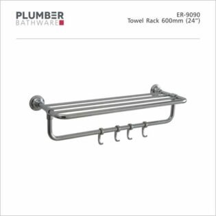 Plumber - Era Series - Towel Rack 600mm - ER-9090