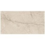 NARMADA - Fantasy Series - Fantasy Beige - 600 x 1200 mm - Image 2