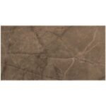 NARMADA - Fantasy Series - Fantasy Bruno - 600 x 1200 mm - Image 2