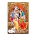 Radhe Krishna - Highgloss Poster - God Tiles - RJ-12 - 600 x 900 mm