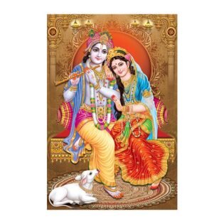 Radhe Krishna - Highgloss Poster - God Tiles - RJ-12 - 600 x 900 mm