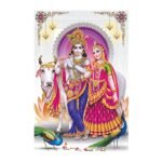 Radhe Krishna - Highgloss Poster - God Tiles - RJ-13 - 600 x 900 mm