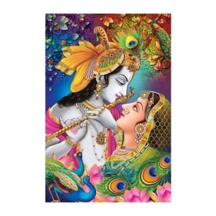Radhe Krishna - Highgloss Poster - God Tiles - RJ-14 - 600 x 900 mm