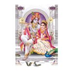 Radhe Krishna - Highgloss Poster - God Tiles - RJ-15 - 600 x 900 mm