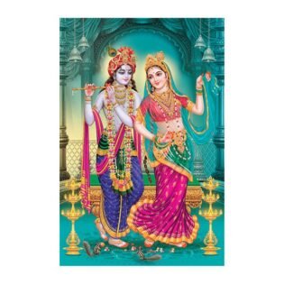 Radhe Krishna - Highgloss Poster - God Tiles - RJ-16 - 600 x 900 mm