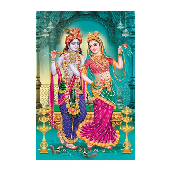 Radhe Krishna - Highgloss Poster - God Tiles - RJ-16 - 600 x 900 mm