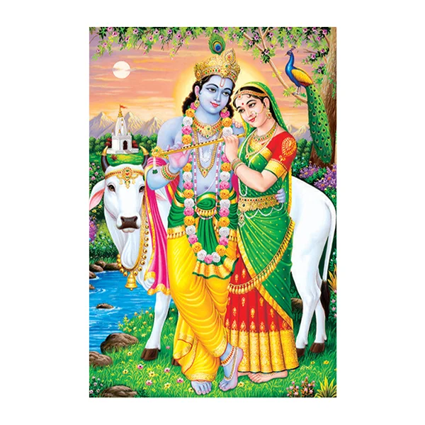 Radhe Krishna - Highgloss Poster - God Tiles - RJ-17 - 600 x 900 mm