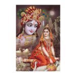 Radhe Krishna - Highgloss Poster - God Tiles - RJ-18 - 600 x 900 mm