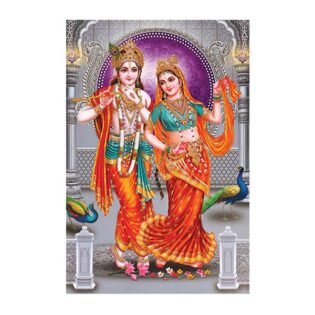 Radhe Krishna - Highgloss Poster - God Tiles - RJ-20 - 600 x 900 mm