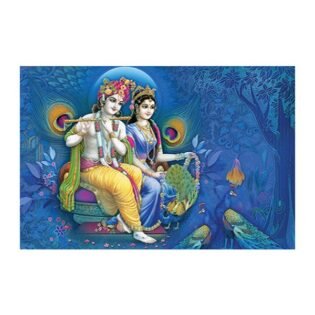 Radhe Krishna - Highgloss Poster - God Tiles - RJ-21 - 600 x 900 mm