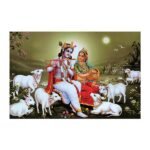 Radhe Krishna - Highgloss Poster - God Tiles - RJ-22 - 600 x 900 mm