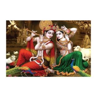 Radhe Krishna - Highgloss Poster - God Tiles - RJ-23 - 600 x 900 mm