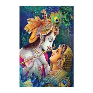 Radhe Krishna - Highgloss Poster - God Tiles - RJ-24 - 600 x 900 mm