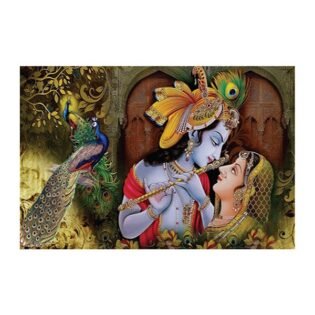 Radhe Krishna - Highgloss Poster - God Tiles - RJ-26 - 600 x 900 mm