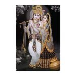Radhe Krishna - Highgloss Poster - God Tiles - RJ-27 - 600 x 900 mm
