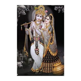 Radhe Krishna - Highgloss Poster - God Tiles - RJ-27 - 600 x 900 mm