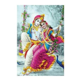 Radhe Krishna - Highgloss Poster - God Tiles - RJ-29 - 600 x 900 mm