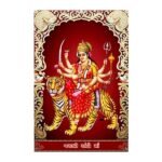 Shree Ambe Maa - Highgloss Poster - God Tiles - RJ-30 - 600 x 900 mm