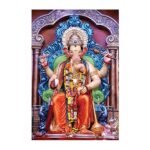Lord Shree Ganesh - Highgloss Poster - God Tiles - RJ-34 - 600 x 900 mm