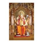 Lord Shree Ganesh - Highgloss Poster - God Tiles - RJ-35 - 600 x 900 mm