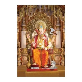 Lord Shree Ganesh - Highgloss Poster - God Tiles - RJ-35 - 600 x 900 mm